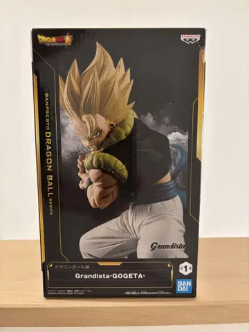 Grandista-Gogeta 피규어 약 11인치