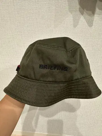 [ 컨디션 최상 ] BRIEFING 버킷햇 카키