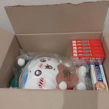 88cm 부록 등 마구 담기