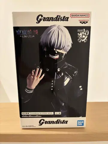 Grandista KANEKI KEN 피규어