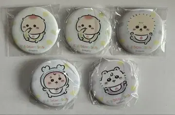 치이카와 치이카와 베이비 캔뱃지 묶음 판매