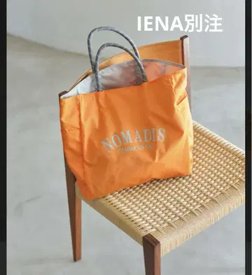 [ NOMADIS ] IENA 별주 SAC 리버서블 토트백 M