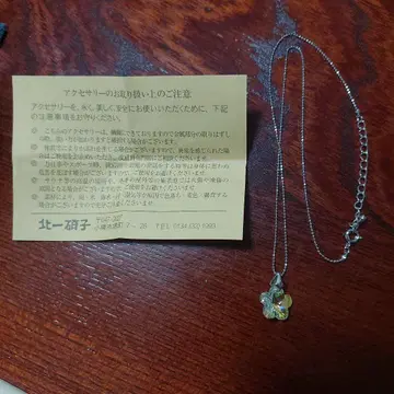 꽃 모양 펜던트 목걸이
