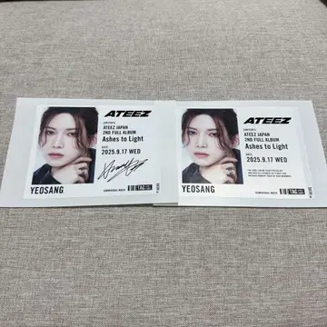 ATEEZ 산토리 오리지널 라벨 캔 여상(2장 세트) 사인 있음