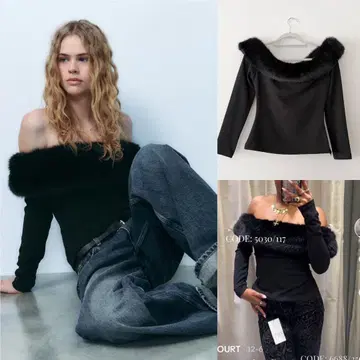 완판 ZARA 오프숄더 블랙 퍼 상의 M