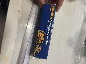 TOMIX 3007 고가교