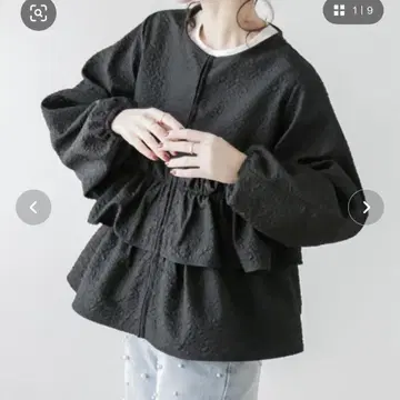 AMERY 자카드 프릴 블루종