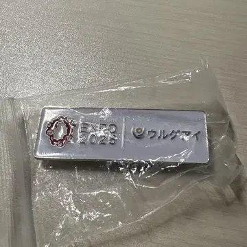 오사카 만박 EXPO 2025 우루과이 핀 배지