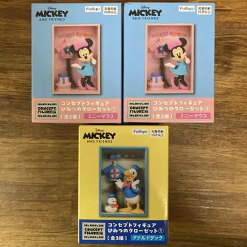 미키 & 프렌즈 컨셉 피규어 비밀의 옷장 1 3종 세트
