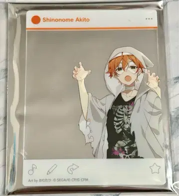 프로세카 카미고 축제 아크릴 카드 시노노메 아키토