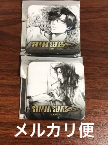 타워 레코드 연필화 캔뱃지 고죠 핫카이