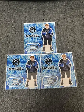 MAZZEL HAYATO 아크릴 스탠드 3개 세트