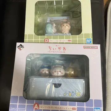 치이카와 제일복권 A상 D상