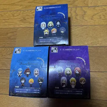 사운드 호라이즌 마스코트 세트