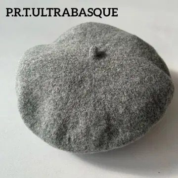 *P.R.T.ULTRABASQUE 라이트 그레이 울 베레모
