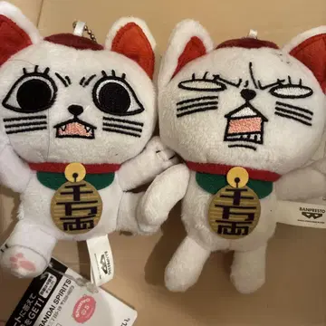 던던던 가방에 달 수 있는 봉제 인형 터보바바아 2종 세트