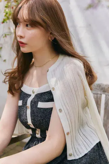Her lip to Random Ribbed Knit Cardigan