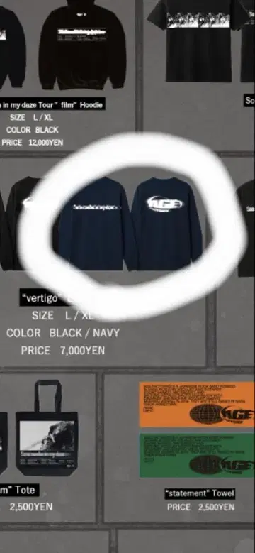 age factory 롱 T XL