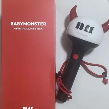 BABYMONSTER 공식 응원봉
