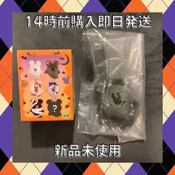 [ 미사용 새상품 ] 디즈니 할로윈 2025 유령 봉제 인형 참 블랙