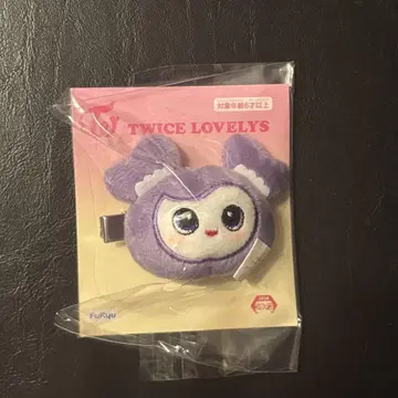 TWICE LOVELY'S 봉제 인형 마스코트 사나