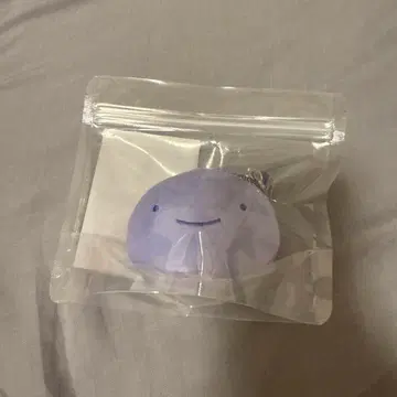 BBNEXDO 푸네크도 키링 운학 운아기 WOONBABY