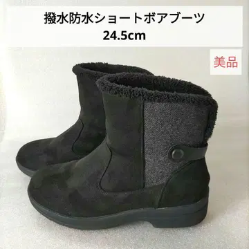 새상품급 24.5cm 보아 숏부츠 따뜻한 발수 방수 와이드핏
