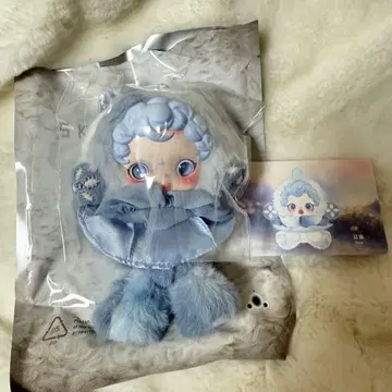 스컬 팬더 봉제 인형