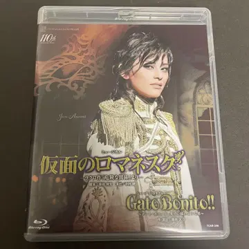 가면의 로마네스크 Blu-ray
