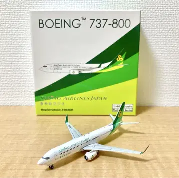 춘추항공 일본 B737-800 1/400 스프링 재팬