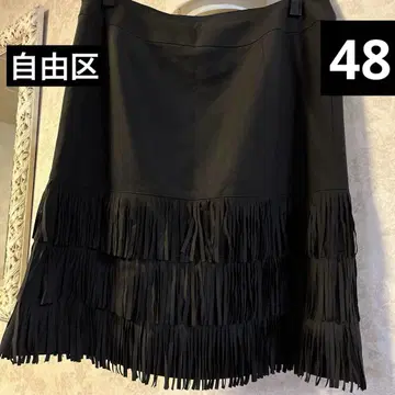 새상품급 빅 사이즈 48 자유구 스웨이드풍 프린지 스커트 일본제