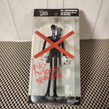 NO MORE 영화 도둑 베블 피규어 카메라 남자