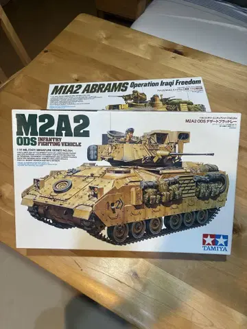 TAMIYA M2A2 ODS