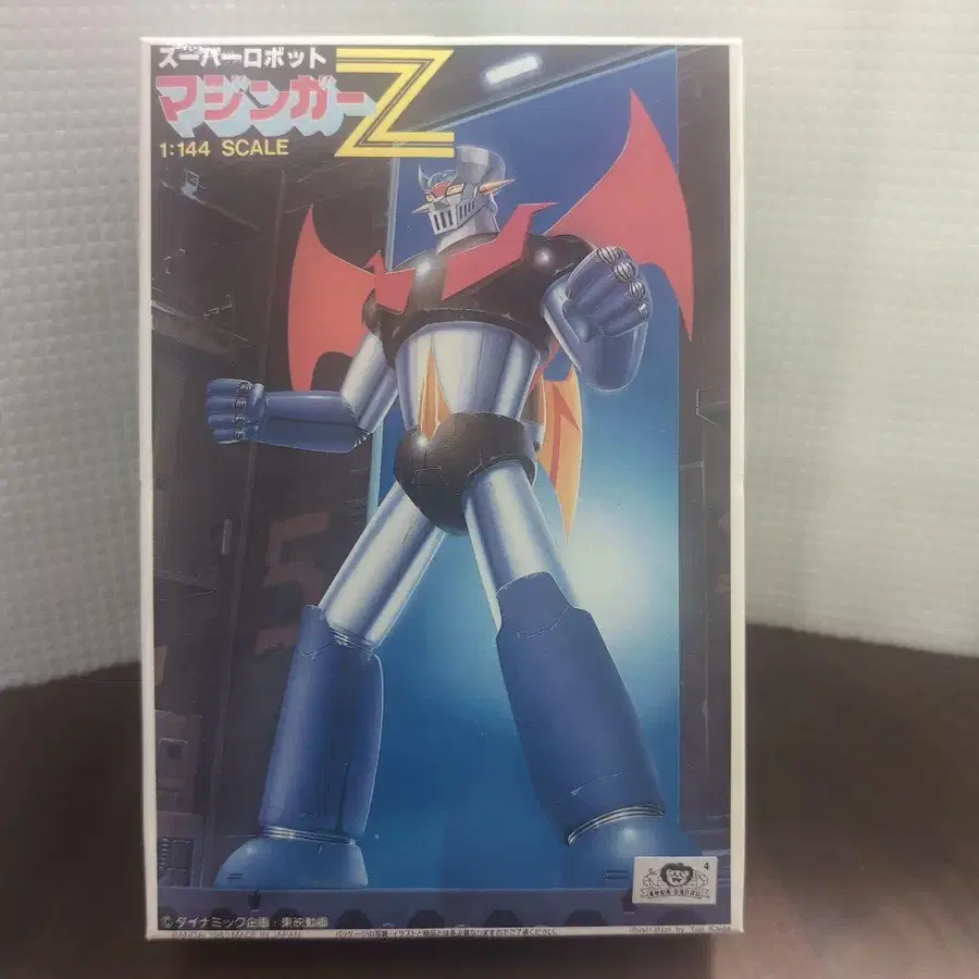 1번째 상품 이미지