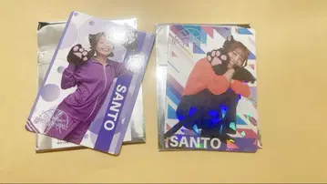 요시타케 치하야 트레이딩 카드 호시미치 별이 이끄는 밤에