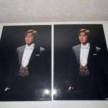 카미카와 카즈야 브로마이드