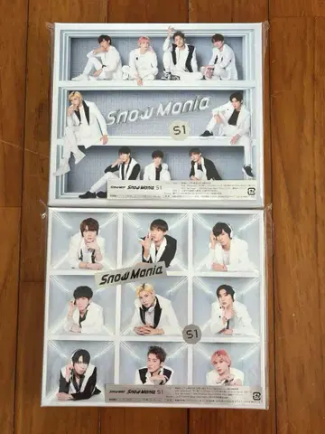 [ SnowMan ] Snow Mania S1 초회 한정판 A B 세트