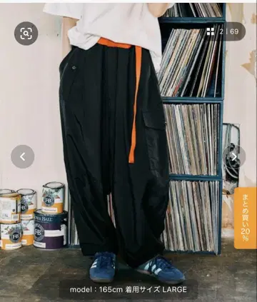 MODE NORM CORE 샤카벌룬 포켓 팬츠 L 니코앤드
