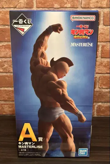 제일복권 [근육맨] 완벽초인시조편 A상 근육맨 MASTERLISE