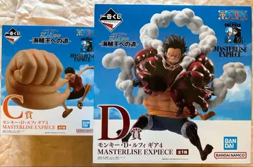 원피스 몽키 D 루피 피규어 세트