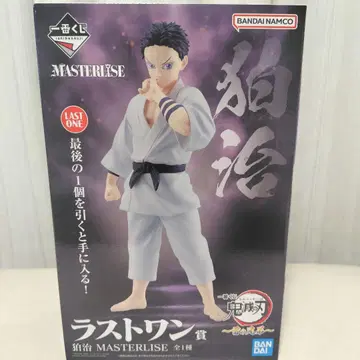 귀멸의 칼날 MASTERLISE 아카자 라스트 원상