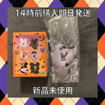 [ 미사용 새상품 ] 디즈니 할로윈 2025 유령 봉제 인형 참 보라색