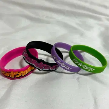 한브레더즈 러버밴드