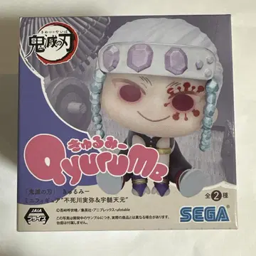 귀멸의 칼날 큐룽하게 쳐다보는 포즈 피규어 우즈이 텐겐