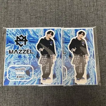 MAZZEL EIKI 아크릴 스탠드 2개 세트