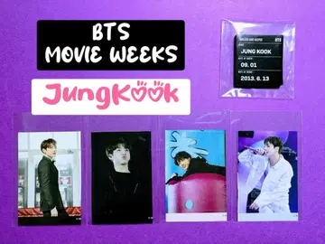 BTS MOVIE WEEKS 스티커 + MERCHBOX #19 정국
