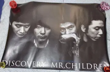 Mr.Children DISCOVERY 미스칠 포스터 디스커버리