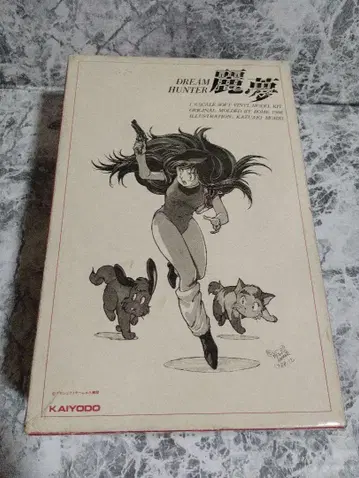 카이요도 드림 헌터 레이몽 소프트 비닐 키트