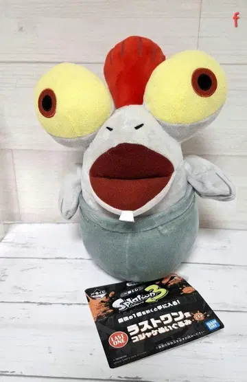 스플래툰 3 코쟈케 봉제 인형 1번 복권 라스트 원상