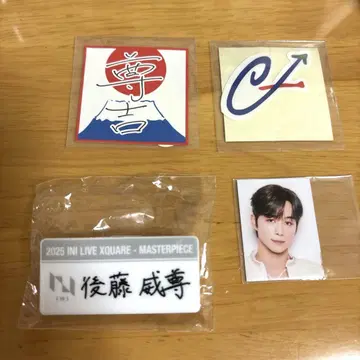 INI 고토 타케루 캡슐 토이